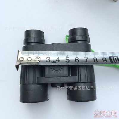 如何選擇批發(fā)望遠鏡 品質與價格的雙贏策略